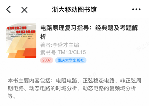 图片 1