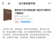图片 3