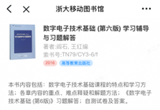 图片 4